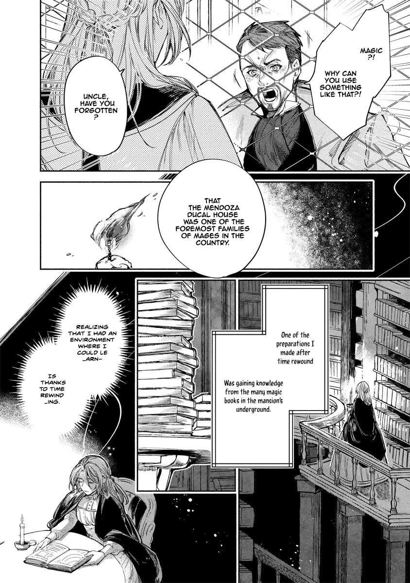 The Daughter of a Sinking Noble House Chapter 4 Page 16